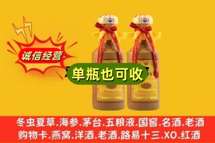 泸州回收15年茅台