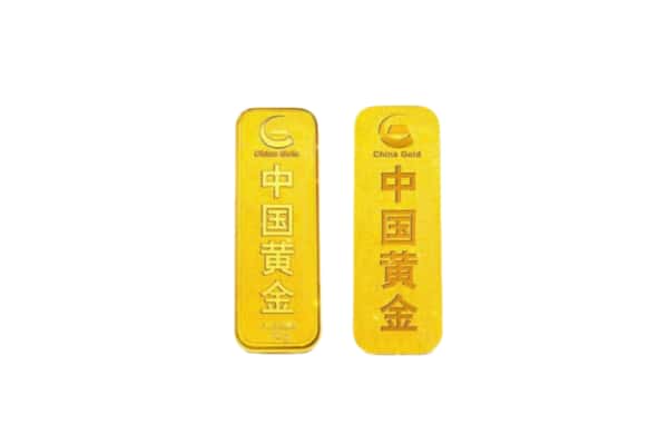 泸州上门回收黄金价格