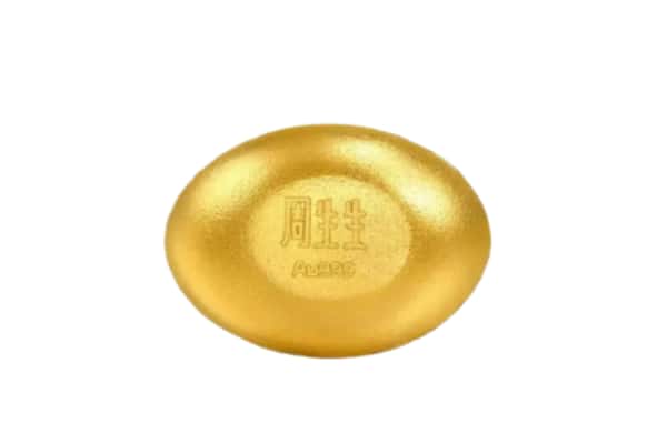 泸州回收黄金豆子